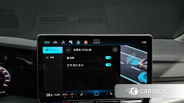 Volkswagen Golf 8th Generation id 4222450 из Кореи 26