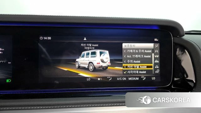 Mercedes-Benz G-Class W463b id 4303597 из Кореи 26
