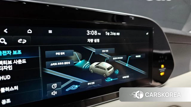 Hyundai Palisade id 4383947 из Кореи 26