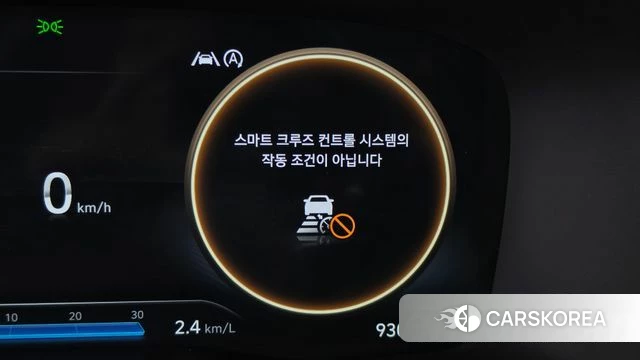 Hyundai The New Santa Fe id 4929771 из Кореи 26