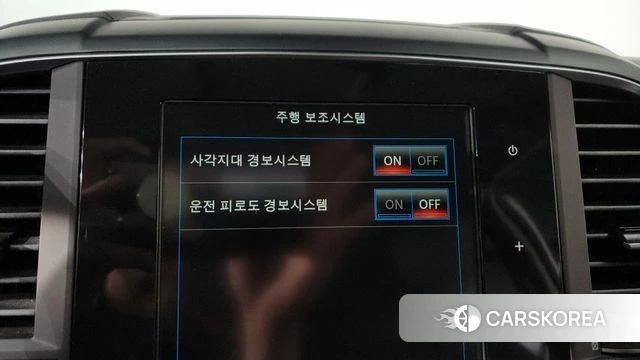 Renault Korea (Samsung) The New QM6 id 4267662 из Кореи 26