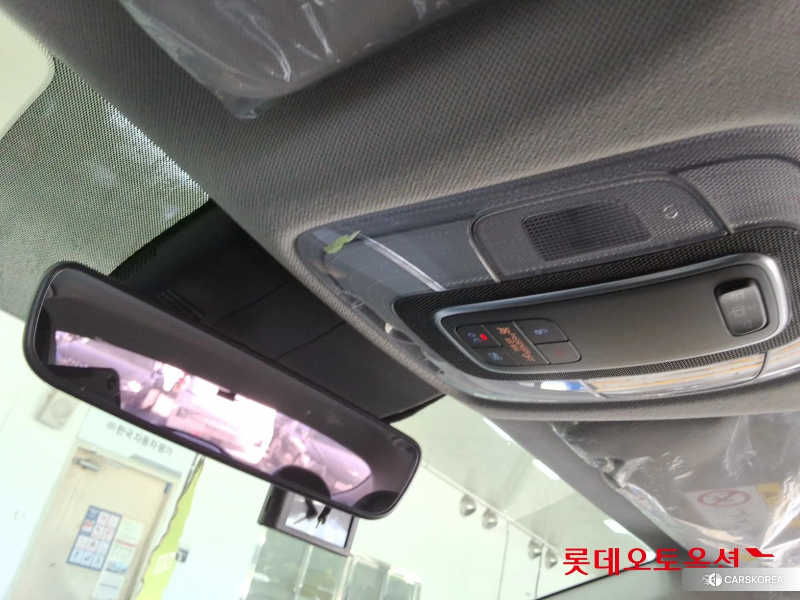 Hyundai Avante id 4902495 из Кореи 26