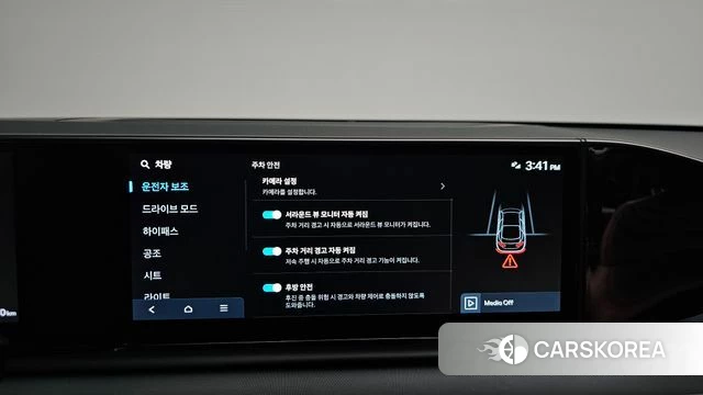 Hyundai Grandeur (GN7) id 4281329 из Кореи 26