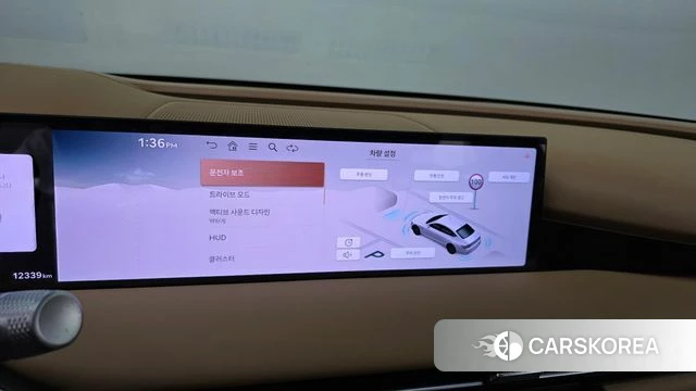 Genesis G80 (RG3) id 4554708 из Кореи 26