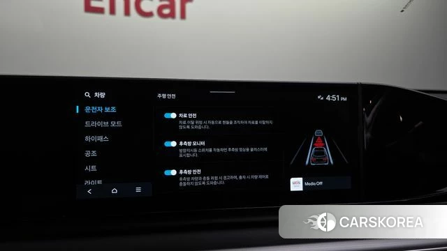 Hyundai Grandeur (GN7) id 4540891 из Кореи 26