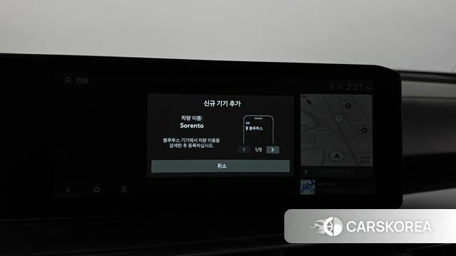 Kia The New Sorento 4th Generation id 4695627 из Кореи 26