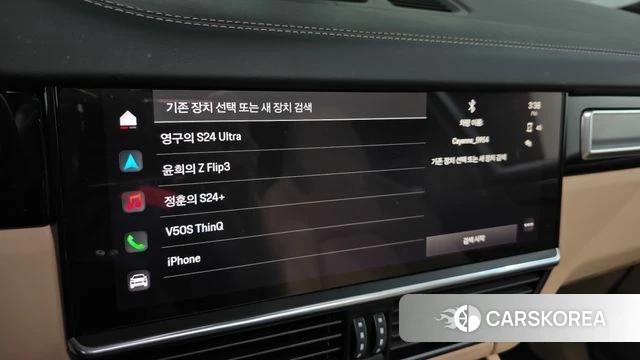 Porsche Cayenne (PO536) id 4640895 из Кореи 26
