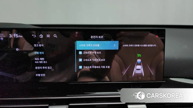 Genesis GV80 id 4584614 из Кореи 26