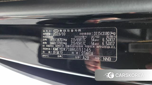 Hyundai Staria id 4768056 из Кореи 26