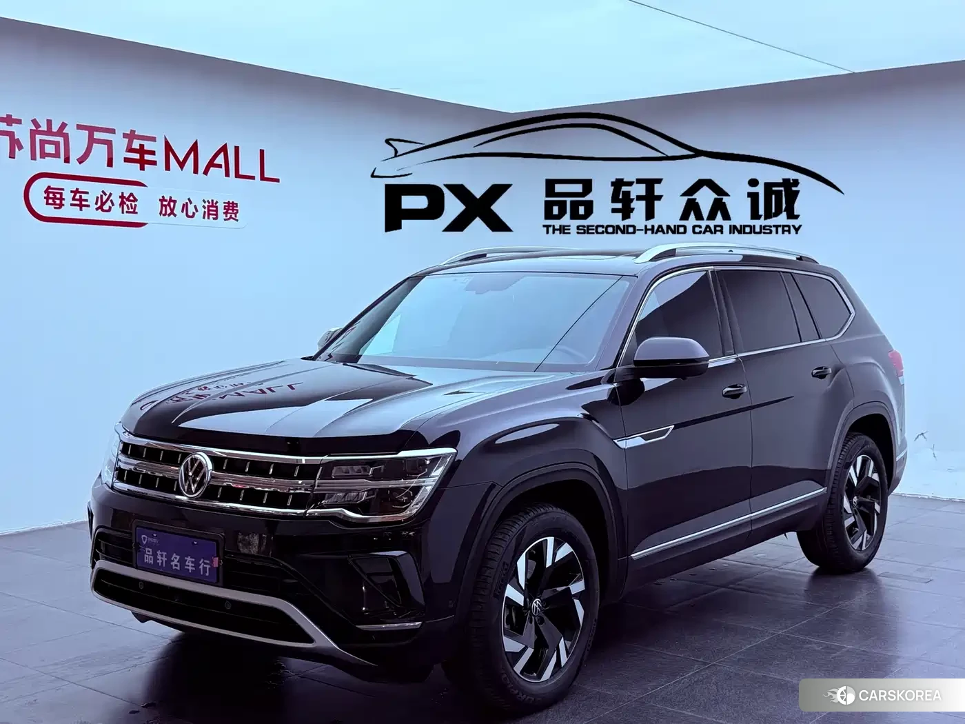 Volkswagen Teramont id 4539400 из Китая 27