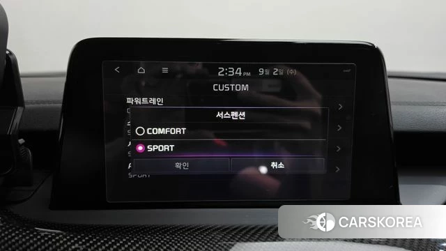 Kia Stinger id 4759809 из Кореи 26