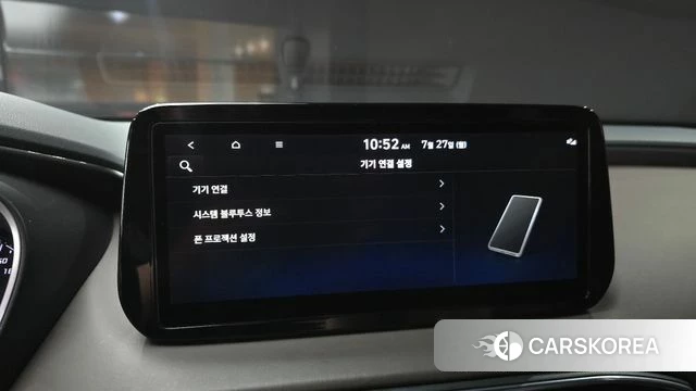 Hyundai The New Santa Fe id 4631831 из Кореи 26