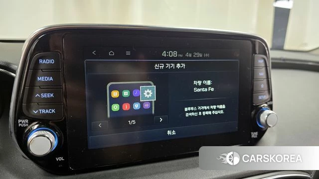 Hyundai Santa Fe TM id 4245716 из Кореи 26