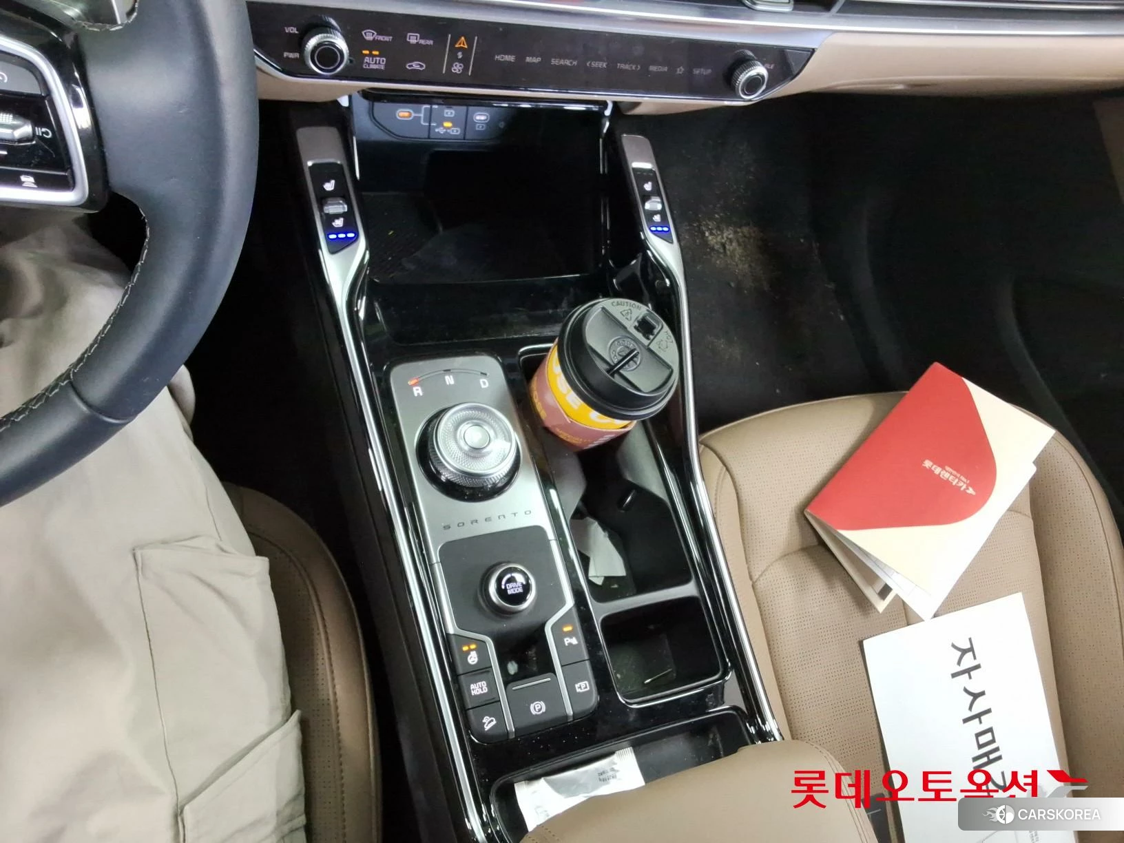 Kia Sorento Hybrid id 3882180 из Кореи 26