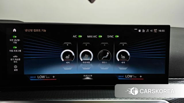 BMW 3 Series (G20) id 4186169 из Кореи 26