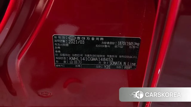 Hyundai Sonata (DN8) id 4445819 из Кореи 26