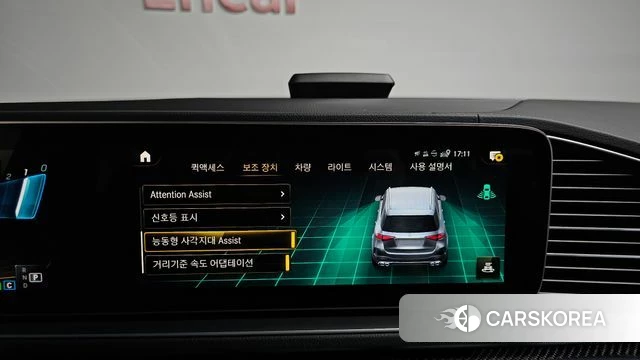 Mercedes-Benz GLE-Class W167 id 4201417 из Кореи 26