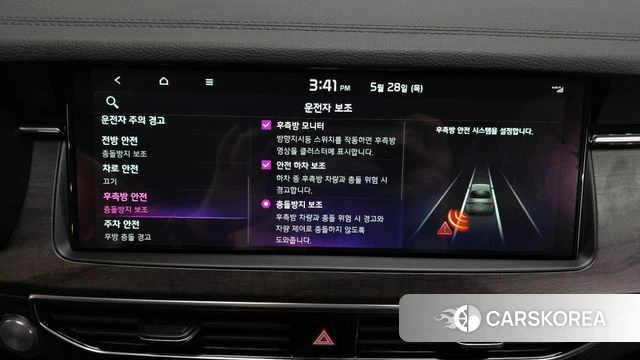Kia K7 Premier id 4384266 из Кореи 26