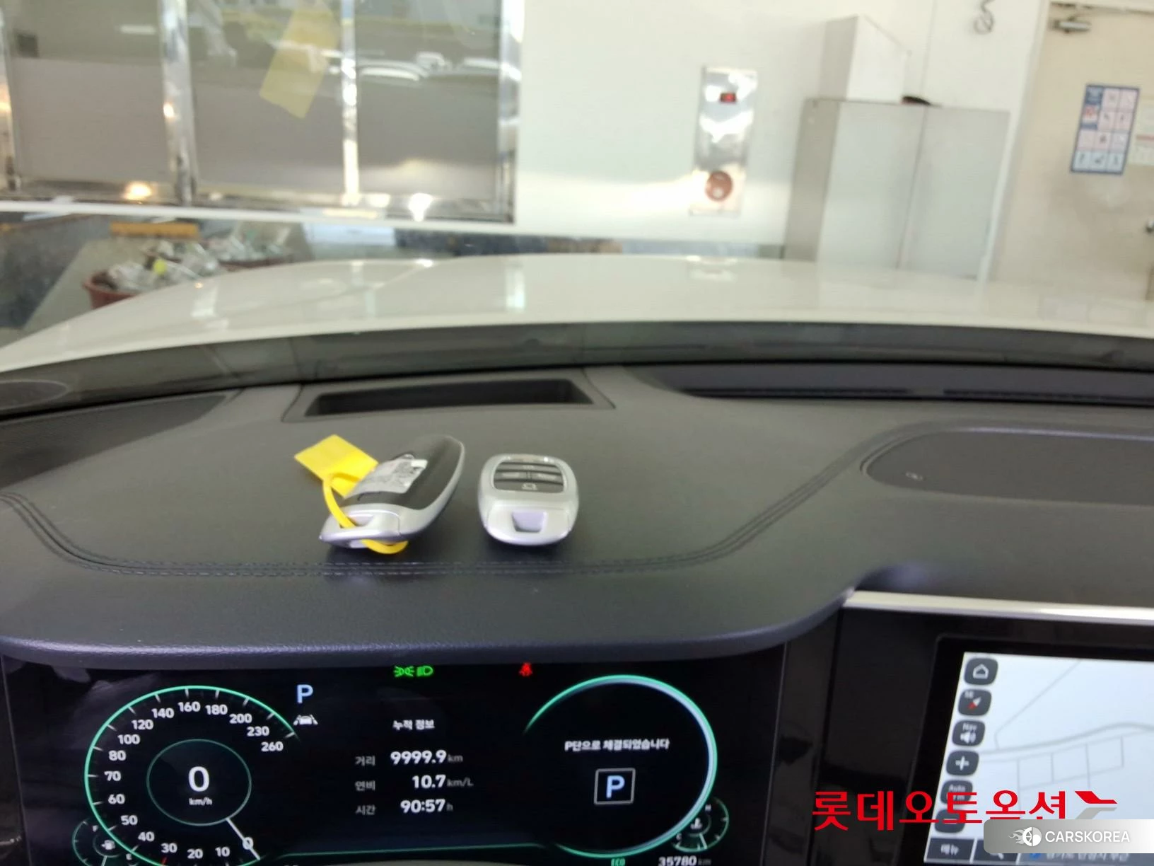 Hyundai Grandeur id 4296820 из Кореи 26