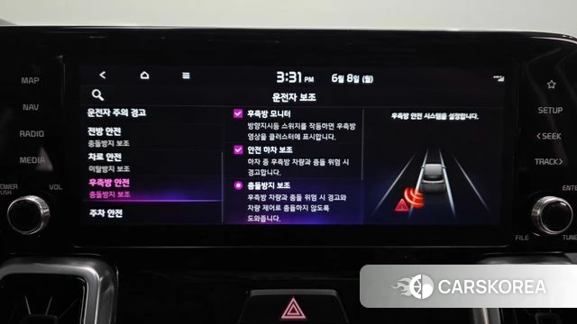 Kia Sorento 4th Generation id 4423185 из Кореи 26