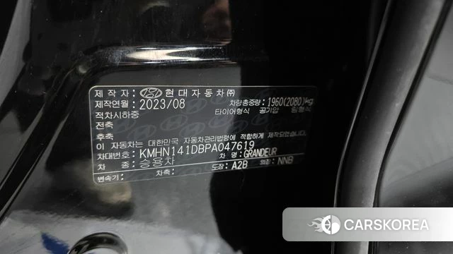Hyundai Grandeur (GN7) id 4230493 из Кореи 26