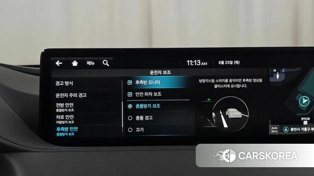 Genesis G80 (RG3) id 4511367 из Кореи 26