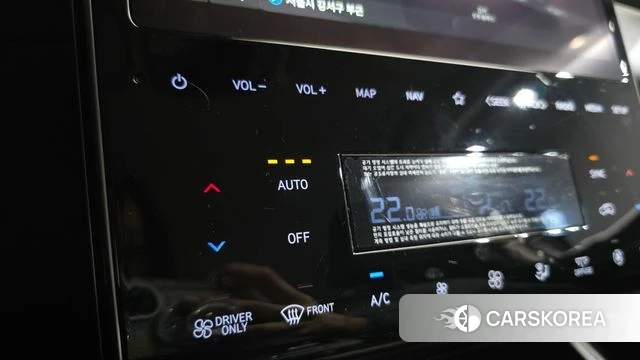 Hyundai Tucson Hybrid (NX4) id 4929668 из Кореи 26