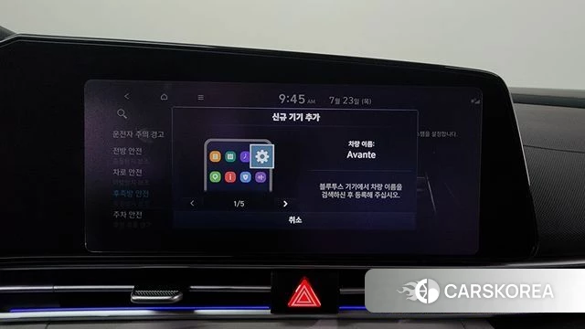 Hyundai Avante (CN7) id 4618637 из Кореи 26