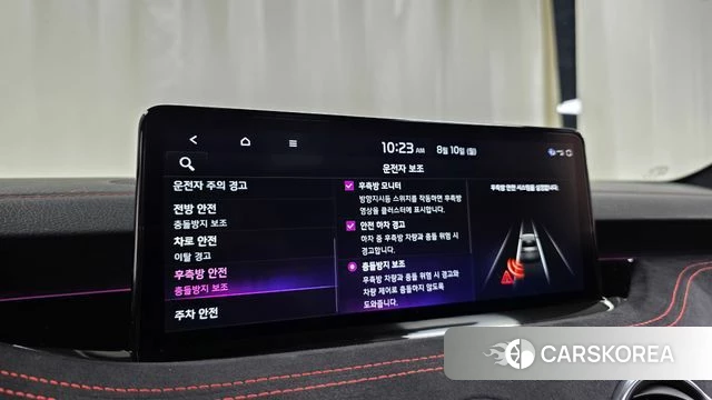 Kia Stinger Meister id 4683090 из Кореи 26