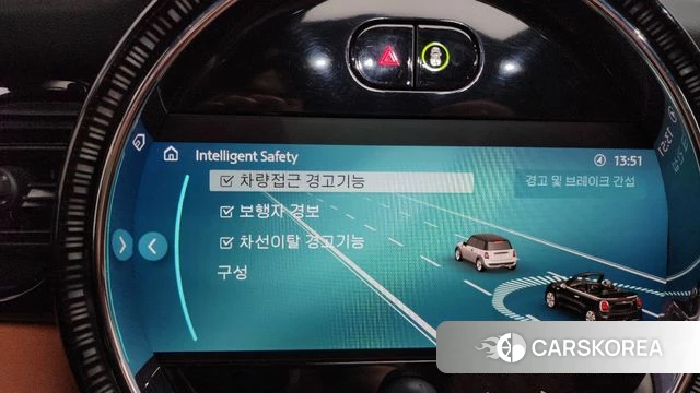 Mini Cooper S Convertible id 4463830 из Кореи 26