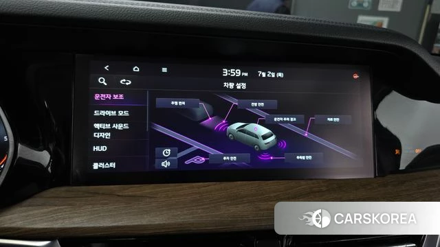 Kia Mohave Master id 4535640 из Кореи 26