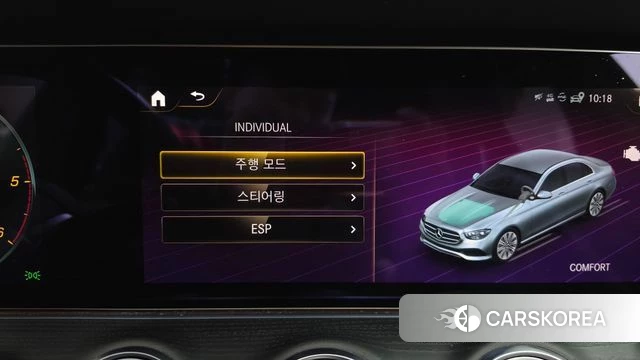 Mercedes-Benz E-Class W213 id 4899581 из Кореи 26