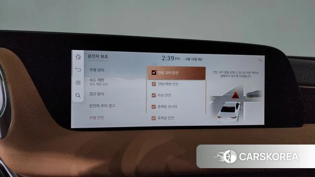 Genesis G90 (RS4) id 4462655 из Кореи 26