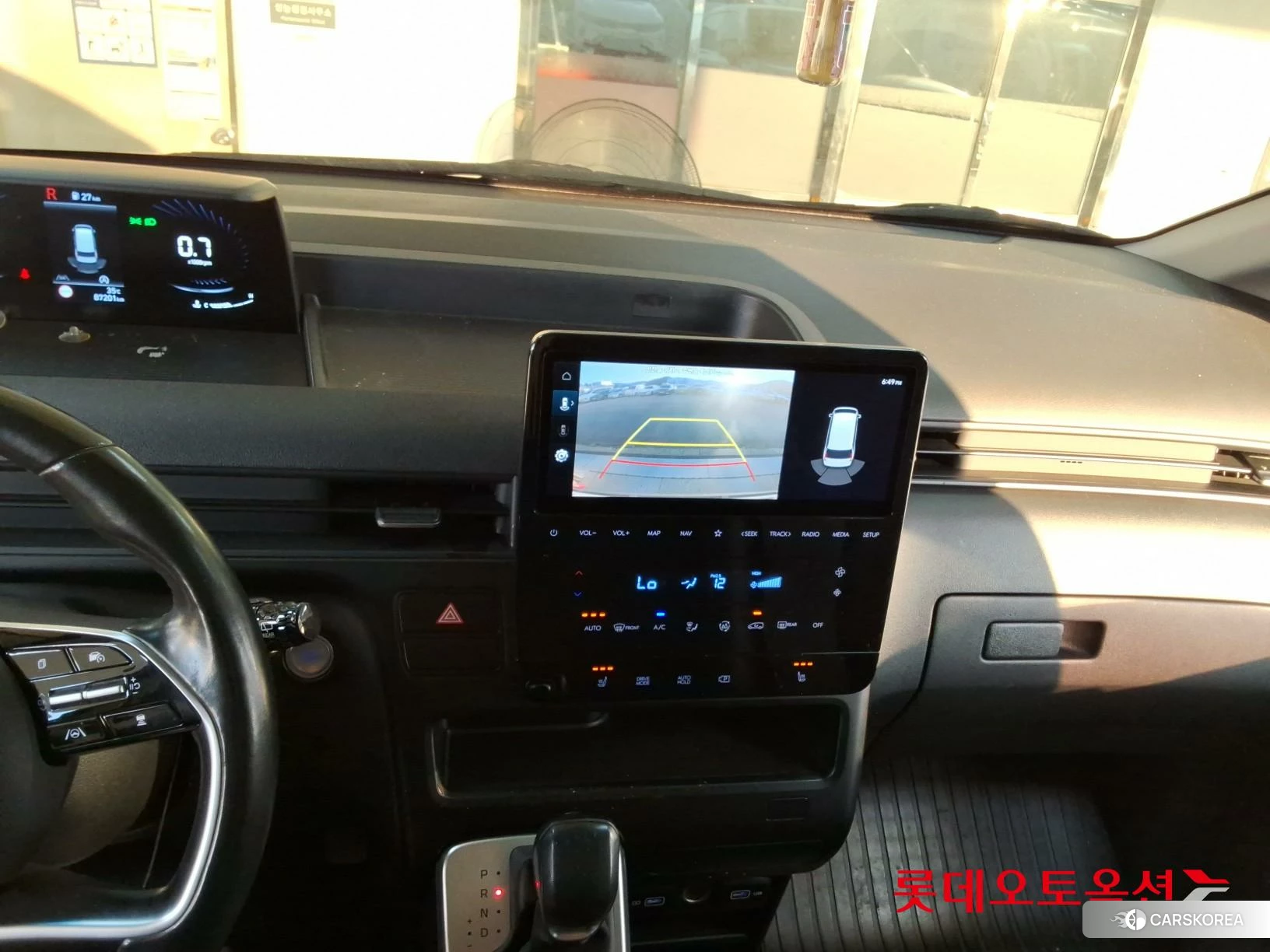 Hyundai Staria id 4679299 из Кореи 26