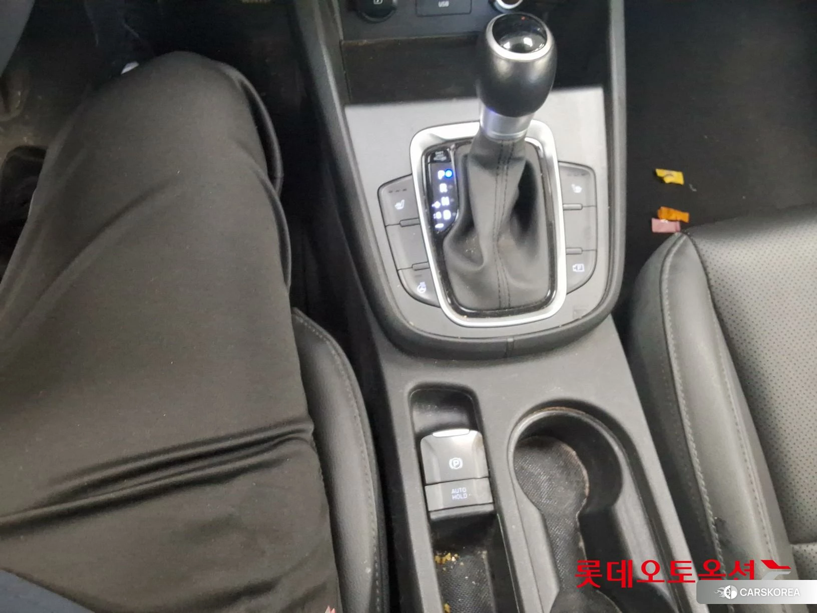 Hyundai Kona Hybrid id 4669111 из Кореи 26