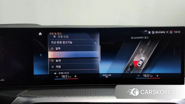 BMW 3 Series (G20) id 4201325 из Кореи 26