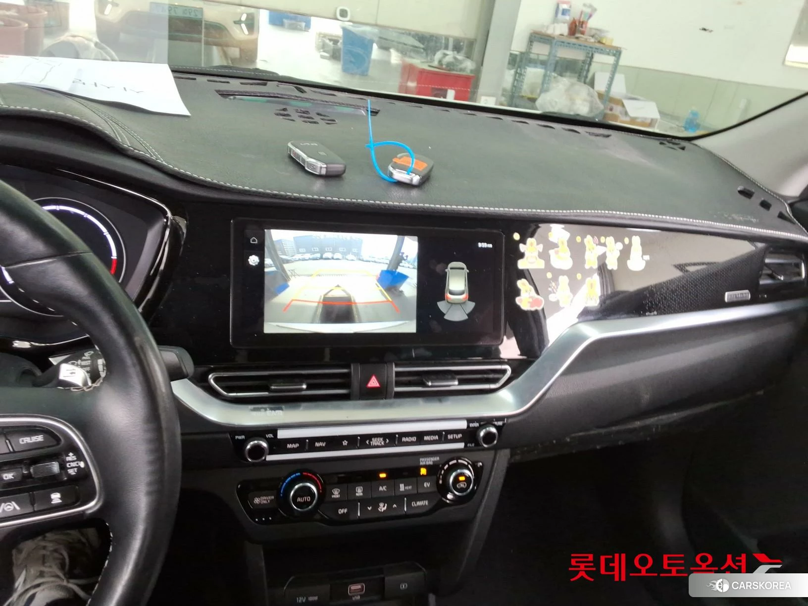 Kia Niro EV id 3888421 из Кореи 26