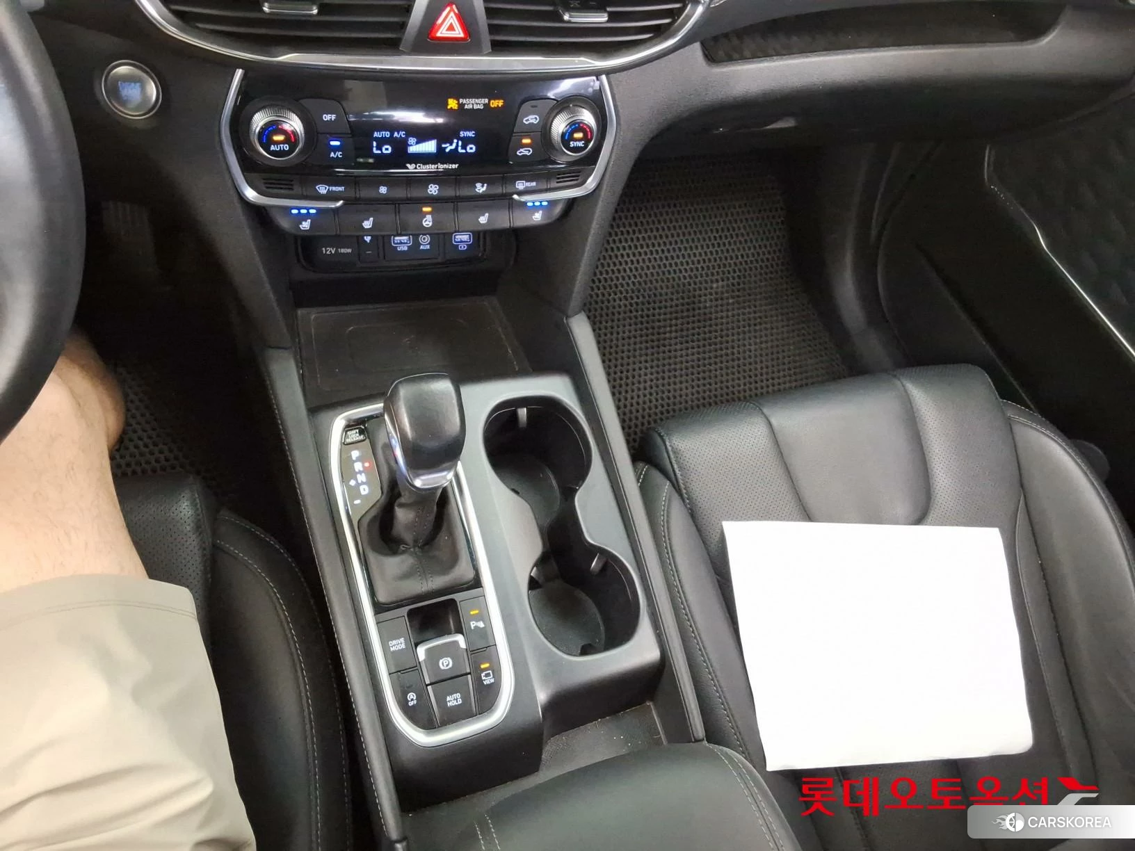 Hyundai Santa Fe id 4674133 из Кореи 26