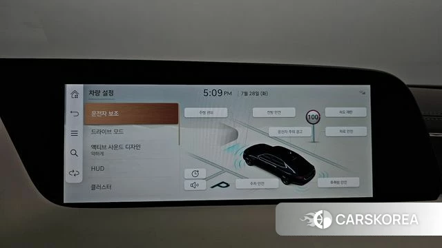Genesis G90 (RS4) id 4636087 из Кореи 26