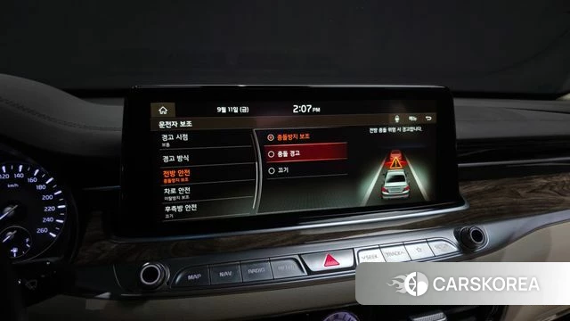 Kia More K9 id 4837270 из Кореи 26