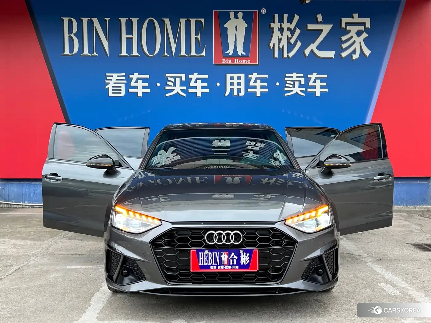 Audi A4L id 4644449 из Китая 26