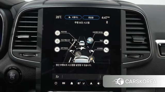 Renault Korea (Samsung) The New QM6 id 4848052 из Кореи 26