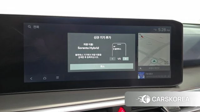 Kia The New Sorento 4th Generation id 4696000 из Кореи 26