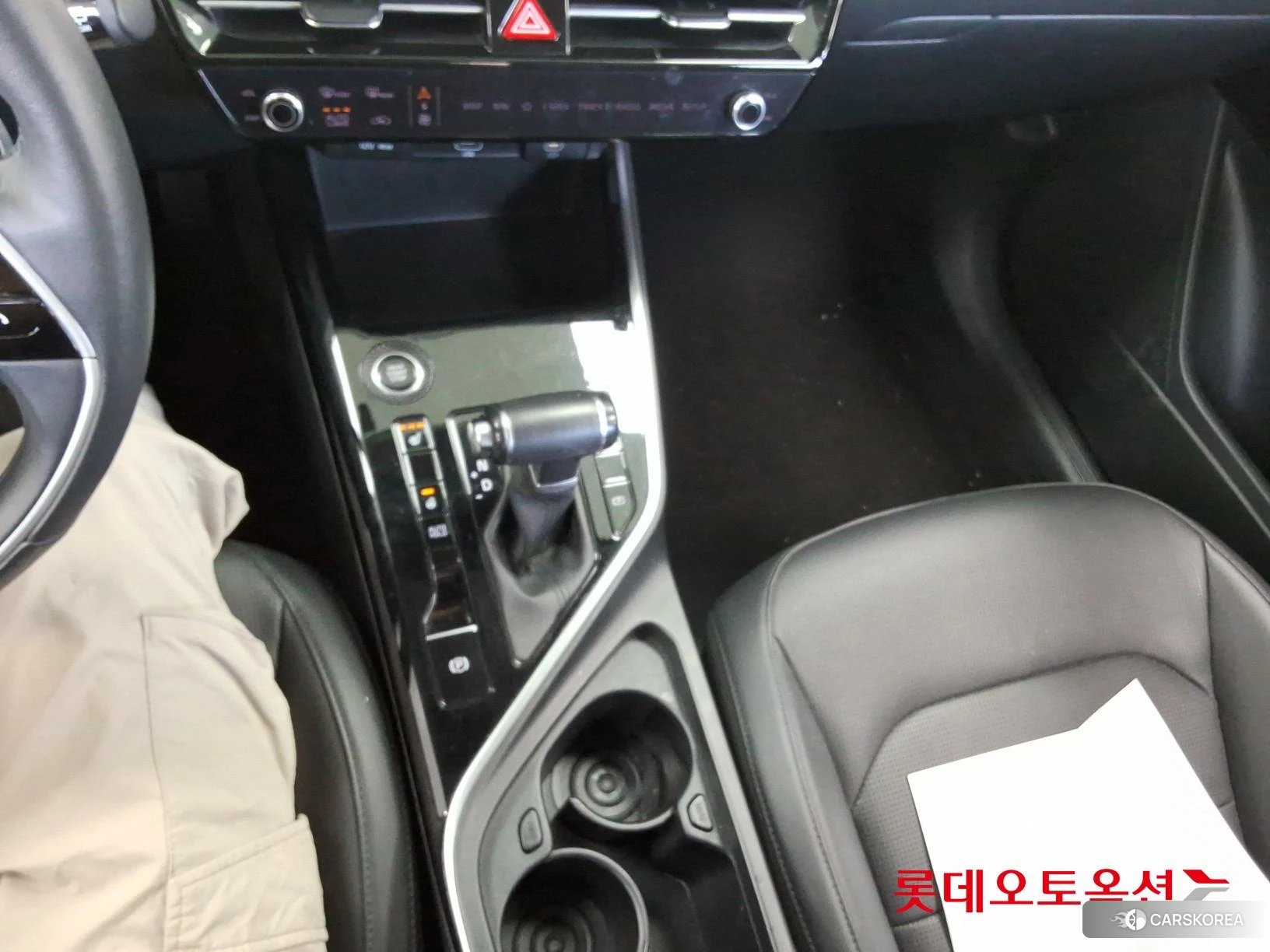 Kia Niro Hybrid id 4909326 из Кореи 26