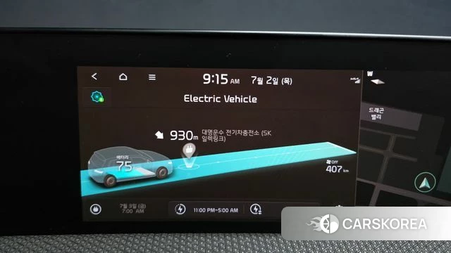 Kia EV6 id 4534640 из Кореи 26