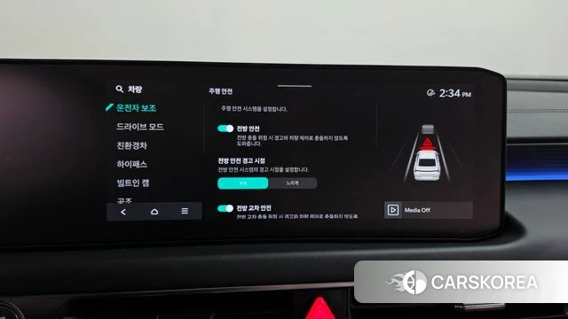 Kia The New K8 Hybrid id 4853735 из Кореи 26