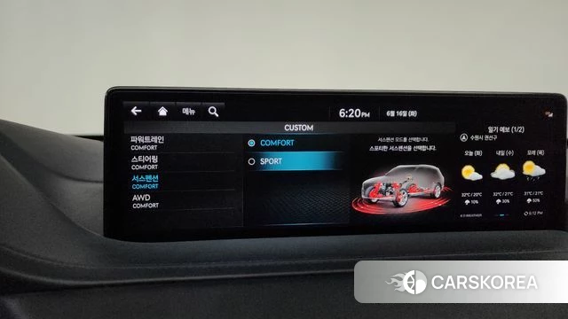 Genesis GV80 id 4464112 из Кореи 26