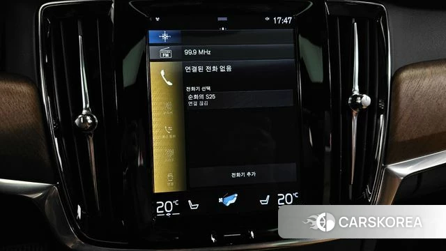 Volvo S90 id 4424845 из Кореи 26