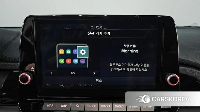 Kia The New Morning (JA) id 4897706 из Кореи 26