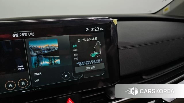 Kia The New Carnival 4th Generation id 4505708 из Кореи 26